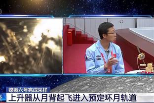 电讯报：格雷泽家族在本次收购案中获益超5亿镑 吸血还未停止？