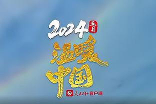 打破30年纪录？曼联连续4场0进球，1992年以来首次