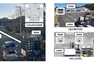 新利体育平台网投截图0