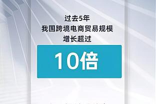 董路锐评：这批国家队你不用抱太大希望！