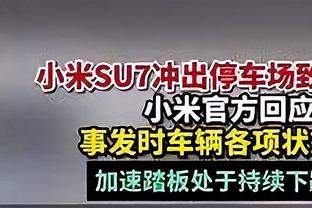 高射炮！波尔津吉斯11中7&三分4中3 得到22分4板4助1帽