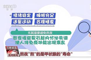 够狠！秘鲁萨满对内马尔“施法”：他的腿被绑了，脑子也模糊了