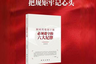 罗伊斯：与恩梅查签约是一笔很好的交易，他会对多特非常重要