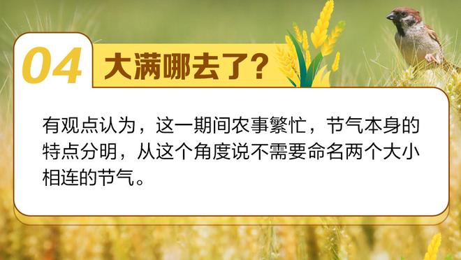 会回应吗？朱芳雨社媒动态评论区全是董瀚麟：问题确实存在吗？