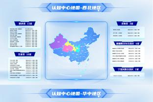 帕拉西奥斯至今为勒沃库森打进10球，其中3球是攻破拜仁球门