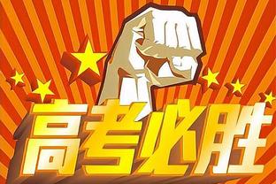 买断市场再添一将！灰熊裁掉了奥拉迪波