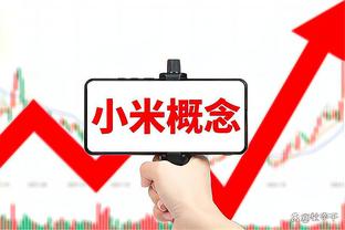 体坛周报：辽宁冲击三连冠 谁是头号拦路虎？