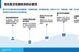 热议欧冠抽签：史上最烂16强对阵？大球队都避开；曼城叕抽弱队